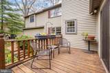 516 Indian Lane - Photo 75