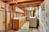 704 Charles Road - Photo 23