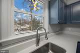 228 Choptank Road - Photo 22