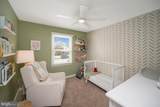 228 Choptank Road - Photo 29