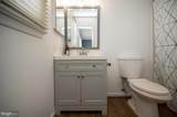 228 Choptank Road - Photo 34