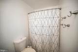 228 Choptank Road - Photo 35