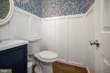 228 Choptank Road - Photo 45
