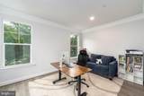 6210 Hunters Hollow Road - Photo 15