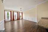 41470 Margrove Circle - Photo 19