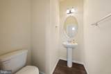41470 Margrove Circle - Photo 22