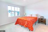 2616 High Point Drive - Photo 33