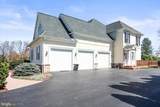 1332 Stonehenge Drive - Photo 4