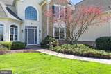 1332 Stonehenge Drive - Photo 5