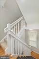 10198 Oakton Terrace Road - Photo 6