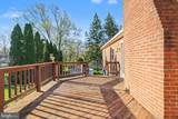 1803 Willow Road - Photo 6