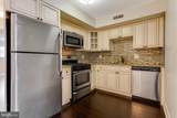 365 Hermitage Street - Photo 25
