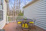 296 Deepdale Drive - Photo 31
