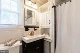 1438 Ridgeway - Photo 15