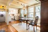 1438 Ridgeway - Photo 7