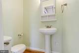 6612 Kenwood Avenue - Photo 8