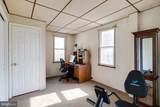 6612 Kenwood Avenue - Photo 9