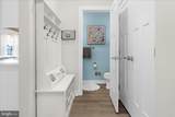 226 Ash Wood Drive - Photo 21