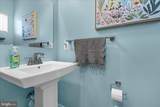 226 Ash Wood Drive - Photo 22