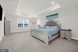 226 Ash Wood Drive - Photo 26