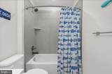 226 Ash Wood Drive - Photo 40