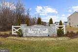 226 Ash Wood Drive - Photo 6