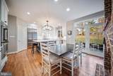 11 Hillsyde Court - Photo 12
