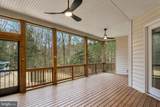 100 Lakewood Drive - Photo 15