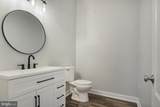 100 Lakewood Drive - Photo 16