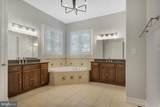 100 Lakewood Drive - Photo 18