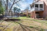 108 Bear Island Pkwy - Photo 65