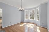 4520 Tulip Way - Photo 13