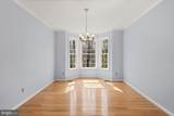 4520 Tulip Way - Photo 14