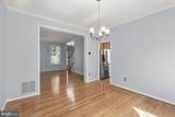 4520 Tulip Way - Photo 15
