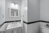 4520 Tulip Way - Photo 22