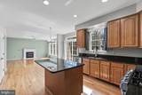 4520 Tulip Way - Photo 6
