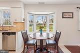 923 Pickering Drive - Photo 20