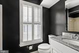 8942 Kenilworth Drive - Photo 38