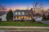 8942 Kenilworth Drive - Photo 4