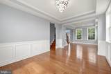 107 Paris Court - Photo 13