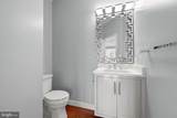 107 Paris Court - Photo 29