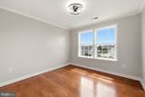 107 Paris Court - Photo 44