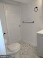 812 Forest Glen Road - Photo 27