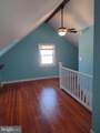 812 Forest Glen Road - Photo 34
