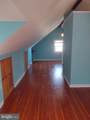 812 Forest Glen Road - Photo 35