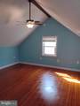 812 Forest Glen Road - Photo 36