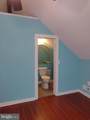 812 Forest Glen Road - Photo 39