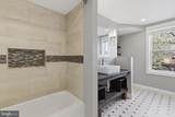 513 Scott Street - Photo 10