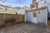 513 Scott Street - Photo 12