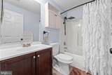 8107 Sagamore Way - Photo 31